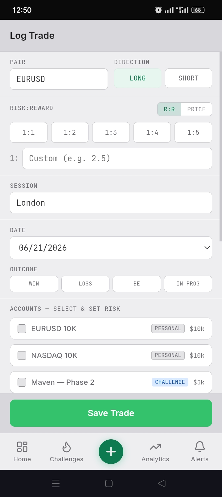 Log trade form (light)